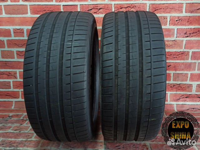 Vredestein Ultrac Vorti 275/40 R20