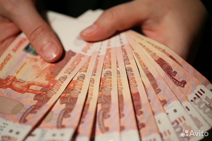 Скупка Старины Купим Всё