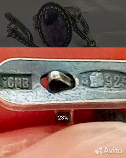 Серьги серебро, винтаж, чароит