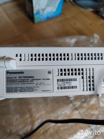 Телефонная станция Panasonic KH-TEB308RU