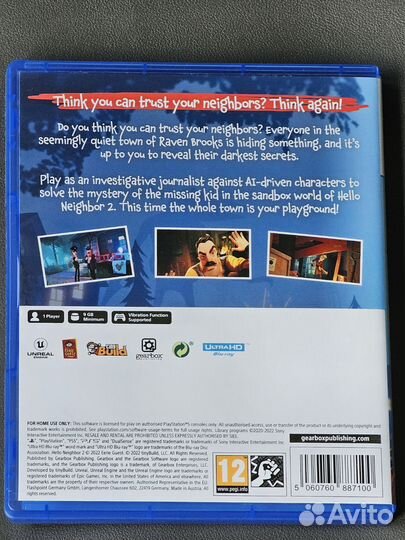 Диск ps 5 Hello Neighbor 2
