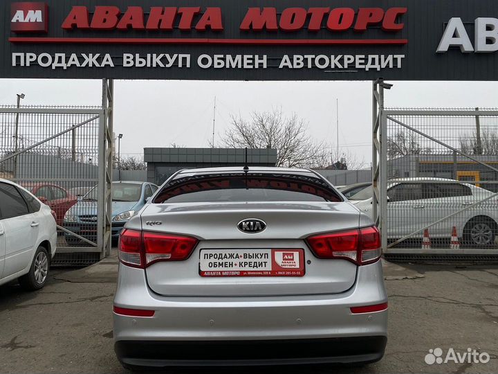 Kia Rio 1.4 МТ, 2015, 167 000 км