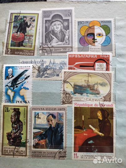 Почтовые марки СССР альбом