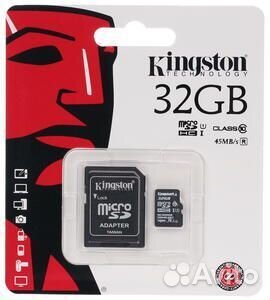 Карты памяти Kingston 16/32/64 gb