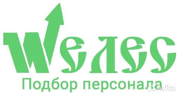 Сварщик на полуавтомат вахта