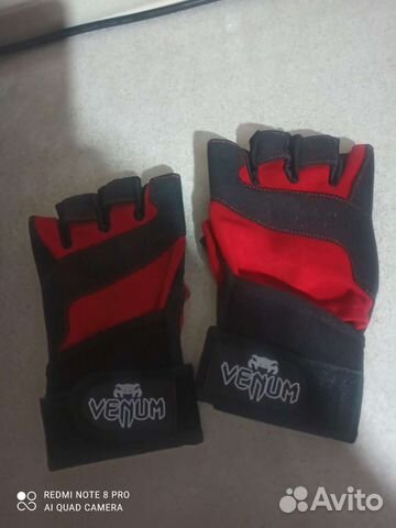 Перчатки для всего