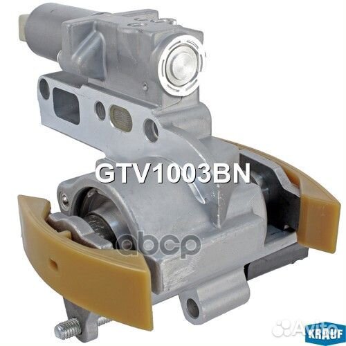 Натяжитель грм 077109088C;077109088E;077109088