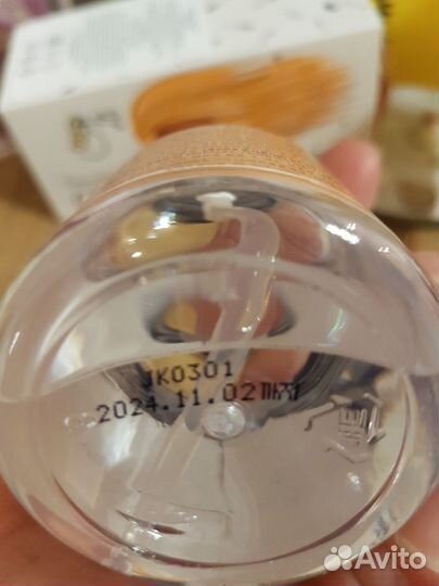 Elizavecca масло для волос с коллагеном