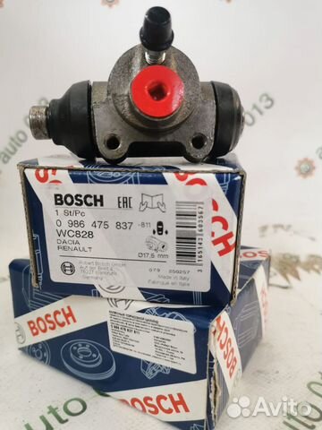 Цилиндр тормозной рабочий зад арт. 0986475837 bosc