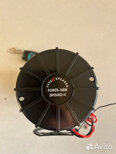 Звуковой спец сигнал 4 звука с пультом