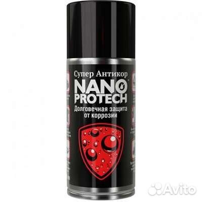 Супер Антикор nanoprotech, 210 мл