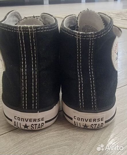 Продам кеды