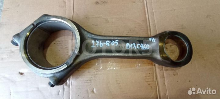 Шатун Volvo FH 2 2011 20876840