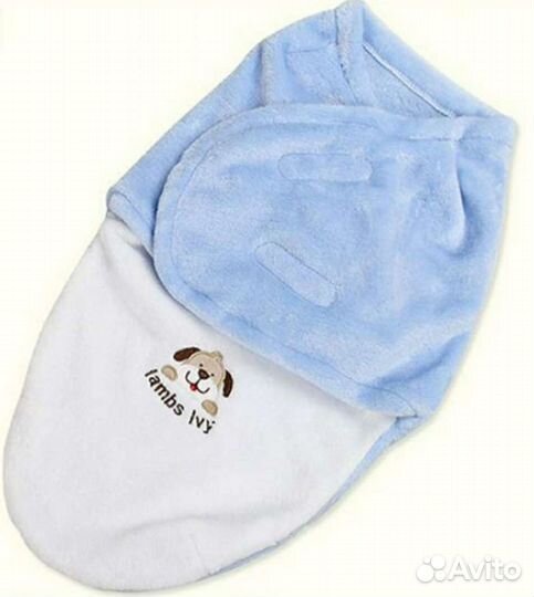 Пеленальный конверт