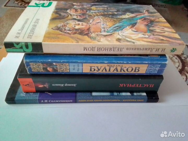 Книги для школьников
