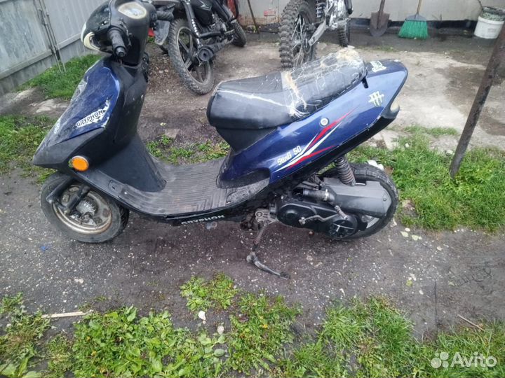 Скутер