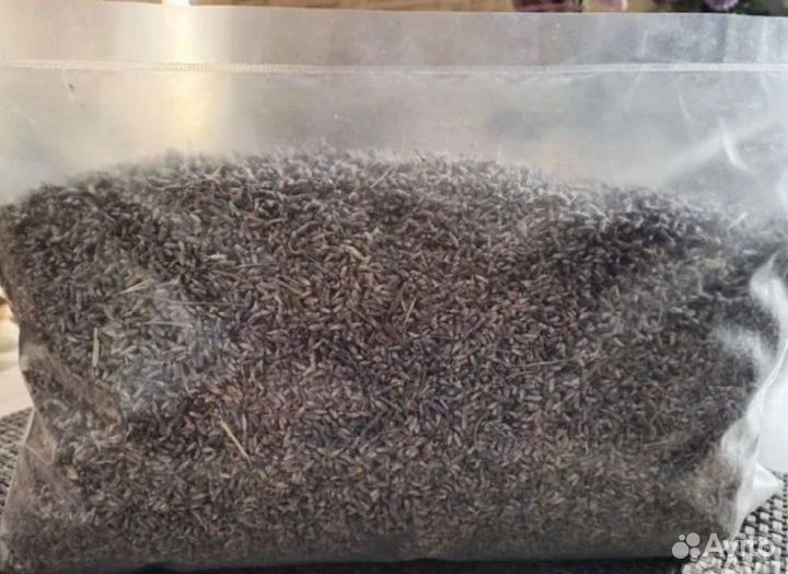 Лаванда крымская цветки 500 гр