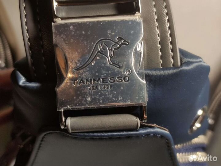 Рюкзак мужской