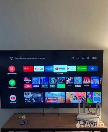 Ремонт Телевизора Ноутбука Кофемашин Робот Пылесос