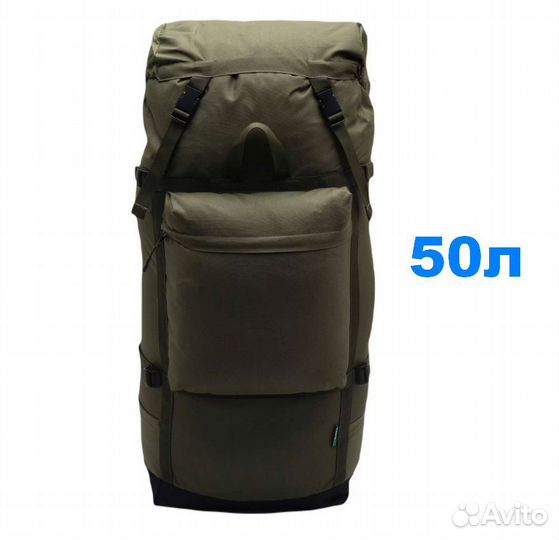 Рюкзак Huntsman Боровик 50 л