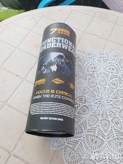 Мужское Термобельё Нательное Активное Цвет Хаки