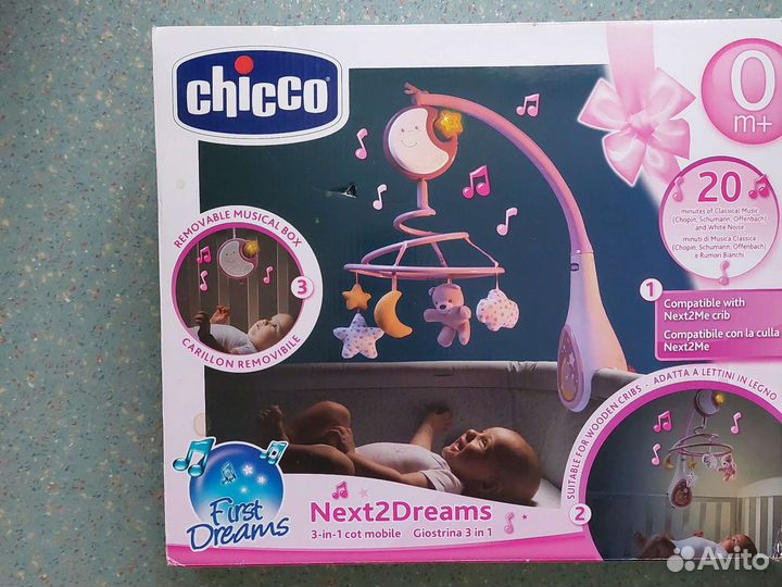 Мобиль на кроватку chicco