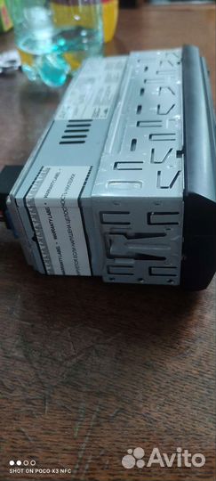 Магнитола Aura