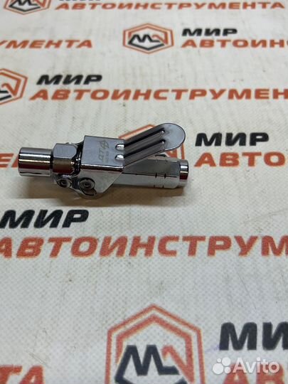 Насадка для шприца быстросъёмная