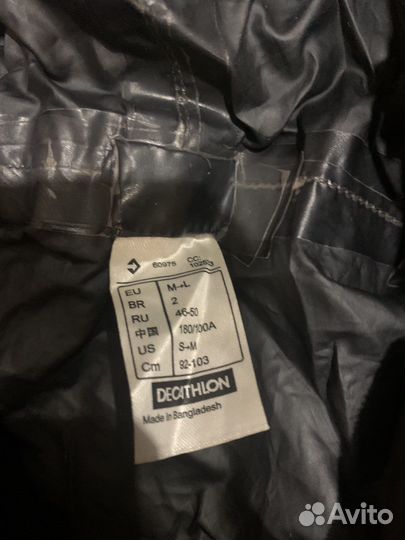 Взрослые дождевики декатлон