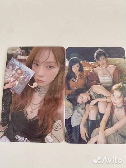 Голо карты Эспа