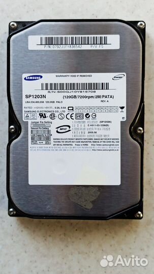 Жесткий диск 120gb