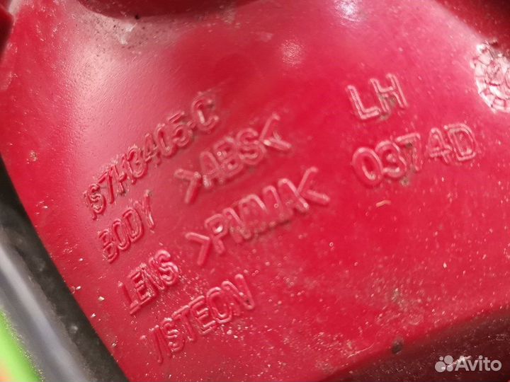 Фонарь задний левый габаритный для Ford Mondeo 3