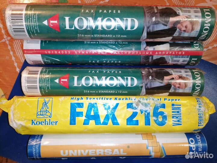 Бумага для факса