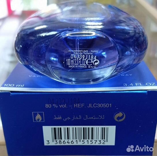 Lanvin L' Homme туалетная вода муж