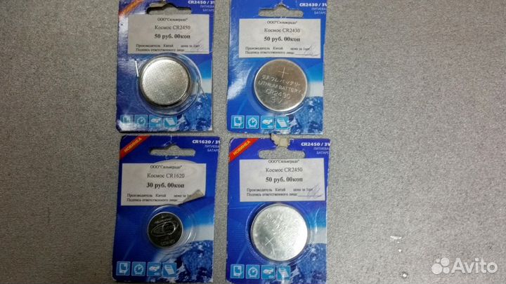 Новые батарейки часовые