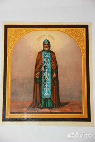 Антикварные открытки иконы хромолитографии 1911 г
