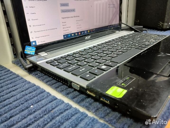 Ноутбук Acer. Aspire V3-571G