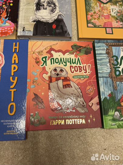 Комплект 9 книг Эмиль и Марго Аврора на теплоходе