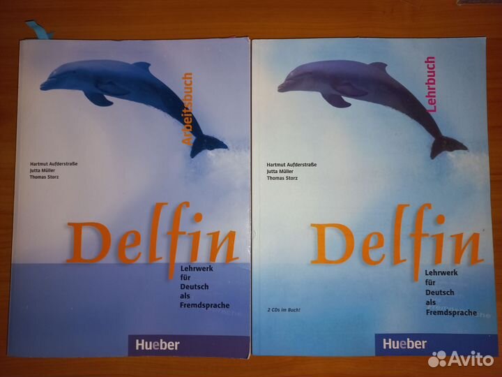 Учебник и рабочая тетрадь