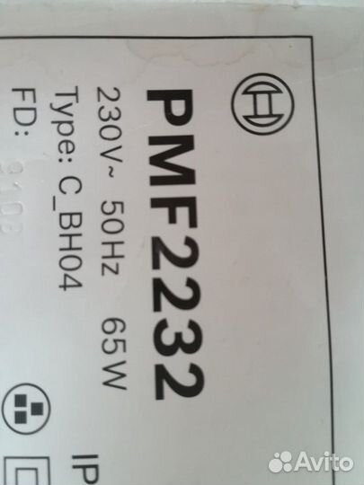 Гидромассажная ванночка для ног bosch