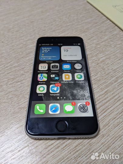 iPhone SE (2020), 128 ГБ