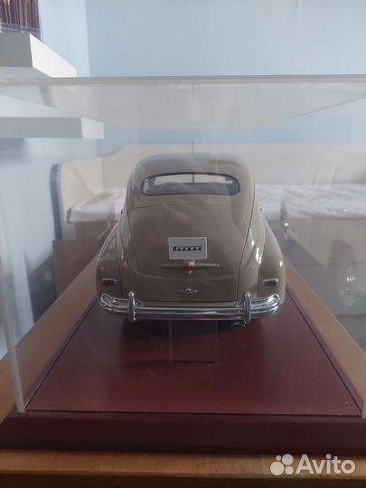 Модель газ М20 