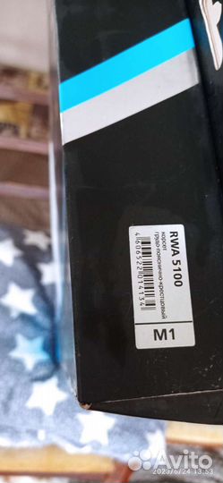 Корректор осанки