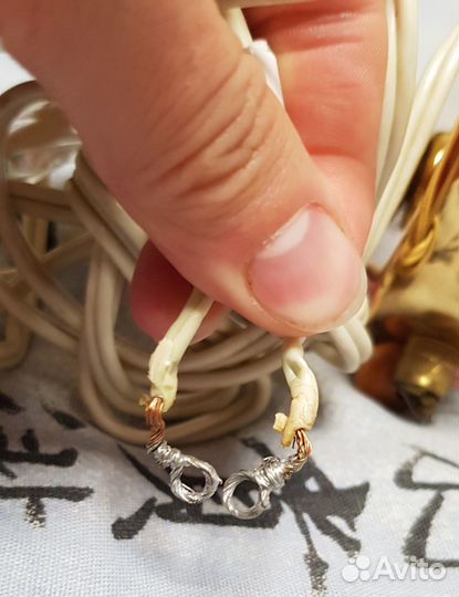 Светильник настенный