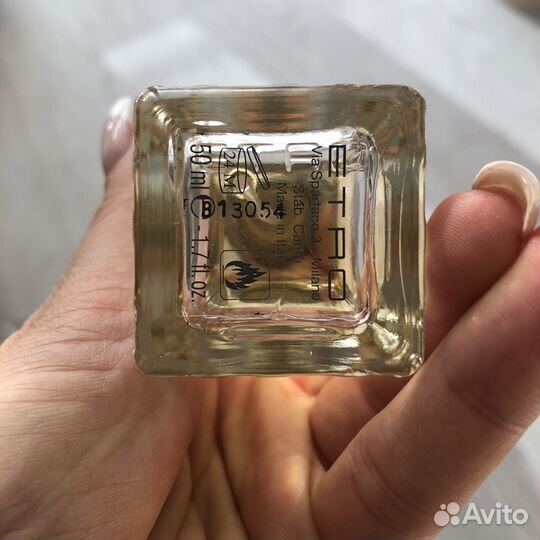 Остатки во флаконах оригиналы