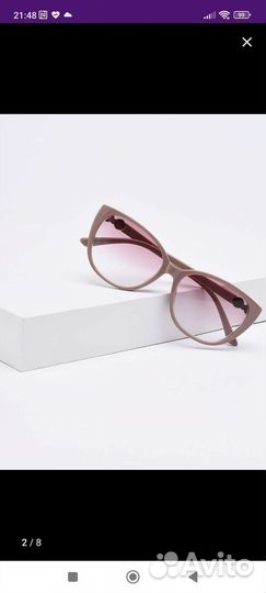 Очки с диоптриями -7,5