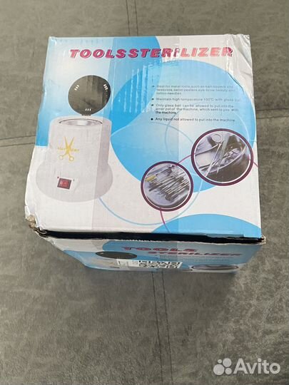 Стерилизатор шариковый