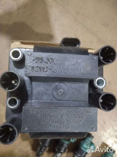 Топливные форсунки на ваз 2109