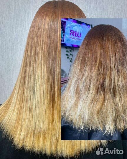 Кератиновое выпрямление,ботокс,нанопластика