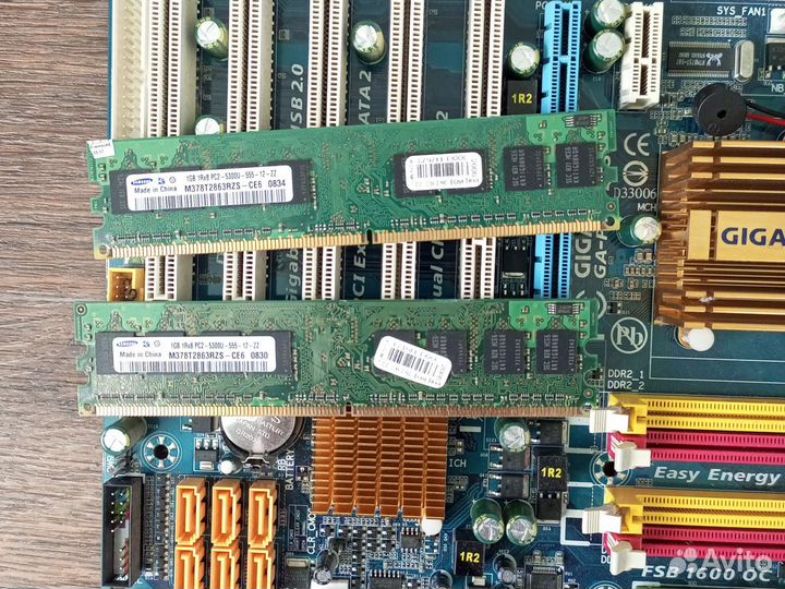 Комплектующие для пк